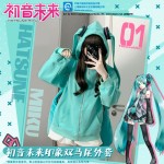 Hatsune Miku Official Collaboration Balloon Mint Green Hoodie Jacket